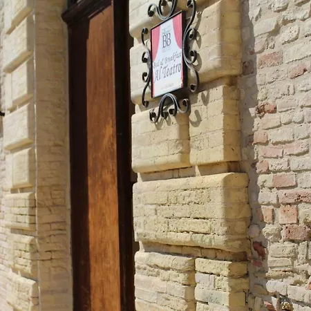Al Teatro Πανσιόν Vasto